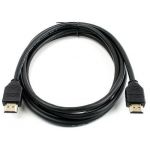 HDMI GOLD CABLE 1.8 m