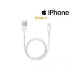 ORIGINAL CHARGE CABLE IPHONE5