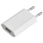 IPHONE CHARGER 5V1A ORIGINAL TYPE