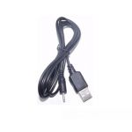 S-LINK USB AM TO 2.5x0.8mm 1.5m