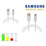 CHARGE CABLE FOR SAMSUNG & ANDROID