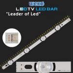 LG LED BAR DRT 3.0 39" B" TYPE