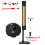 LUXEVA SMART-FR 2500W BLACK CARBON INFRARED HEATER WITH WI-FI