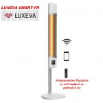 LUXEVA SMART-FR 2500W WHITE CARBON INFRARED HEATER WITH WI-FI