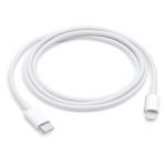 POWERMASTER Apple Lightning To USB Type-C Cable
