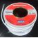BOTECH RG6U6 COAXIAL CABLE 80 WIRE